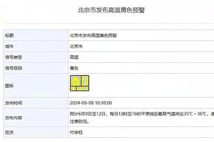 法媒：法兰克福、狼堡和狼队均有意冬窗引进巴黎前锋埃基蒂克